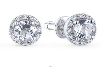 Diamond halo  stud earrings